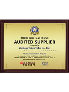 SGS Audited_supplier_board