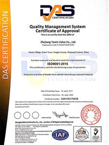 ISO9001 2015 